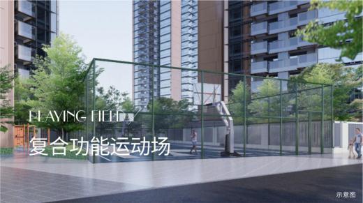 2024公告!卓越闽泰星奕府怎么样值得买吗？楼盘解析一文读懂(图8)
