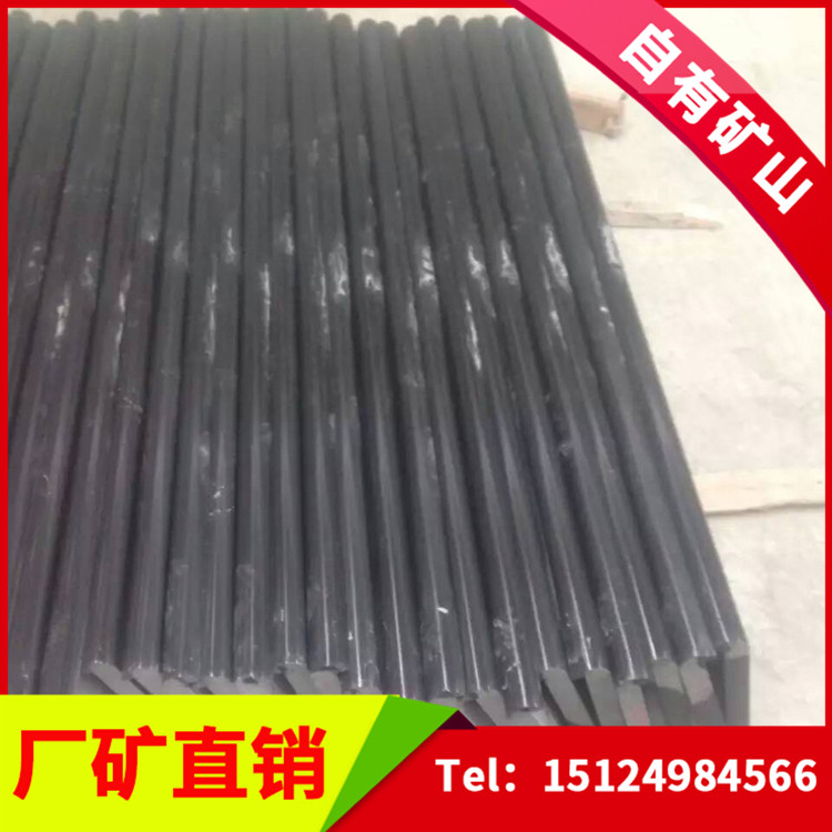 中国黑马蹄石自然面弹石拳石小料石