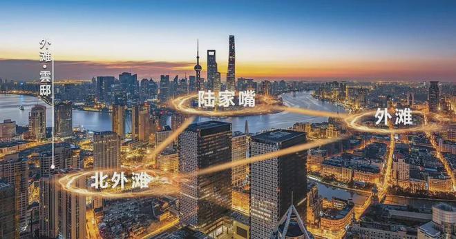 外滩云邸2024发布：外滩云邸售楼处电话·上海虹口资讯