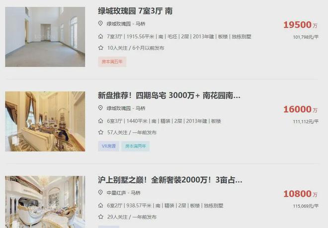 联仲都悦汇商业别墅2024网站售楼处楼盘资讯(图4)