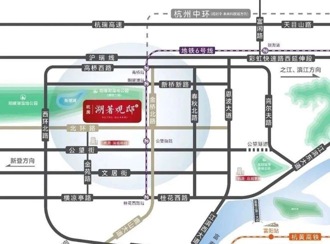 2024网站杭州杭房湖著观邸湖著观邸售楼处楼盘详情(图5)