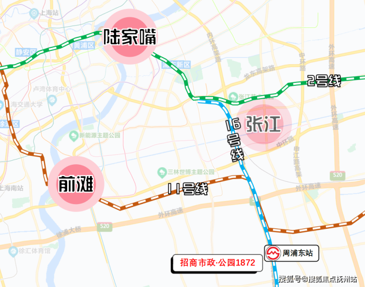 招商市政公园1872(2024)首页网站-招商市政公园1872楼盘详情-户型配套(图20)