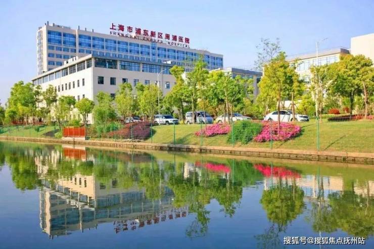 招商市政公园1872(2024)首页网站-招商市政公园1872楼盘详情-户型配套(图24)