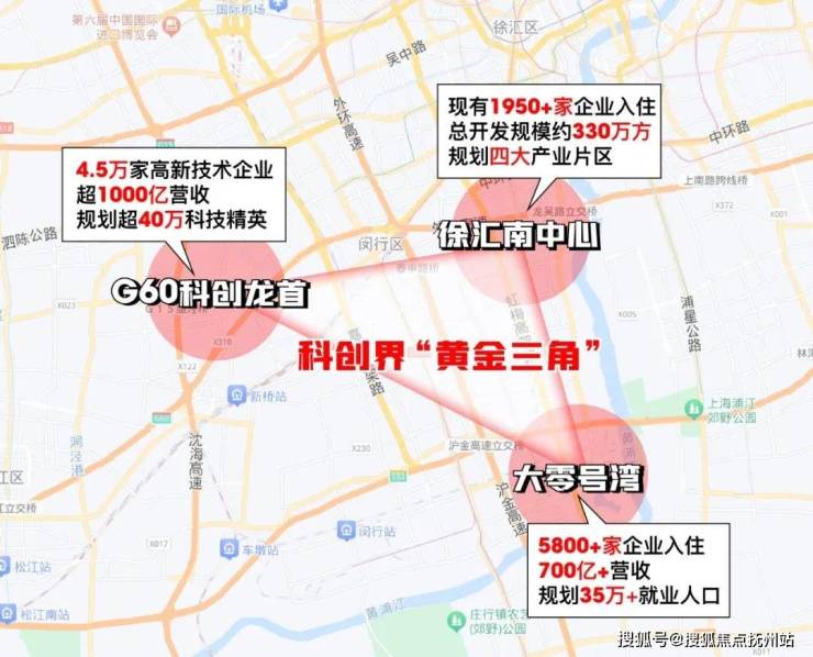 保利和煦西郊(上海)首页网站-保利和煦西郊2024年最新户型配套房价-小区环境(图23)