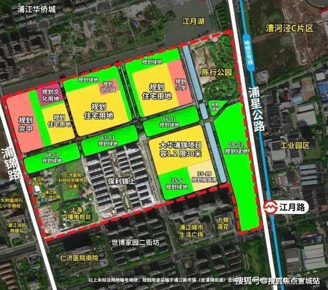 大华星樾丨上海闵行大华星樾2024最新房价-地址-交通丨户型丨配套(图3)