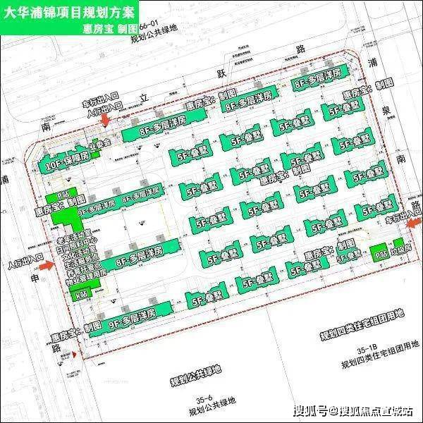 大华星樾丨上海闵行大华星樾2024最新房价-地址-交通丨户型丨配套(图2)