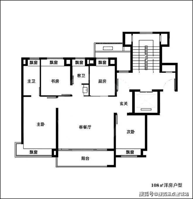 大华星樾丨上海闵行大华星樾2024最新房价-地址-交通丨户型丨配套(图10)
