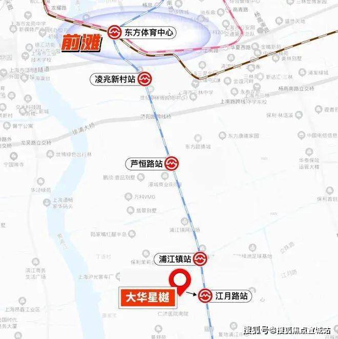 大华星樾丨上海闵行大华星樾2024最新房价-地址-交通丨户型丨配套(图13)