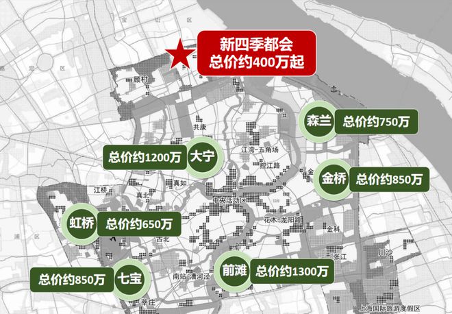 四季都会2024发布：四季都会售楼处电话·青藤里资讯！(图3)