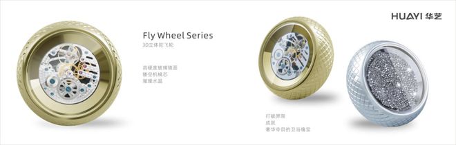 媒体观点77度：2024广州卫博会开展在即卫浴大牌新品抢先看！(图28)
