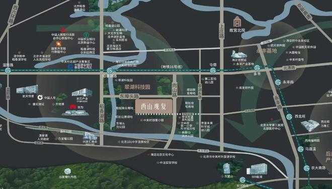 海淀西山观复网站（海淀西山观复）售楼处-2024房价-楼盘百科(图3)