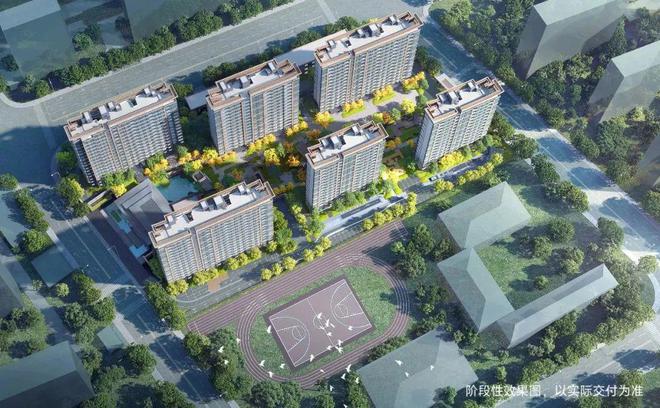 建发联发青云上2024售楼处建发联发青云上样板间