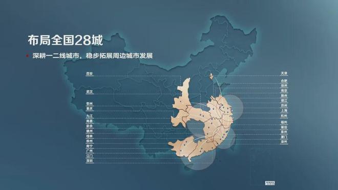 建发联发青云上2024售楼处建发联发青云上样板间(图5)