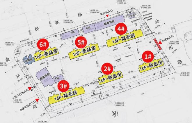 建发联发青云上2024售楼处建发联发青云上样板间(图3)