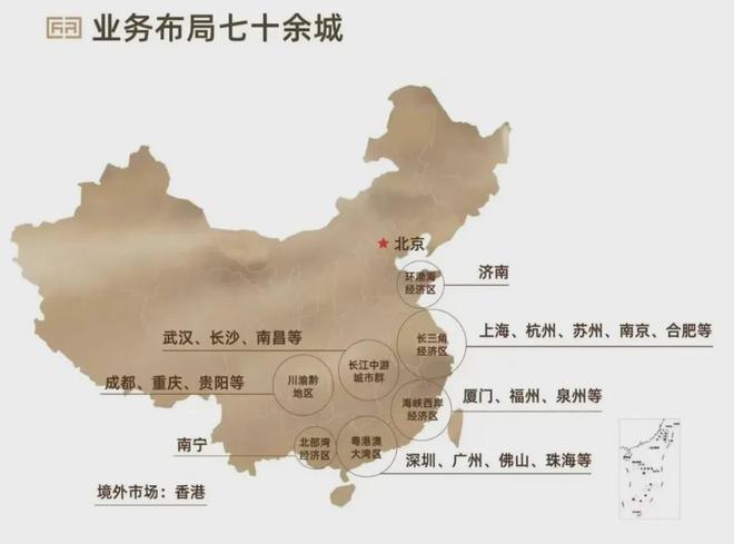 建发联发青云上2024售楼处建发联发青云上样板间(图4)