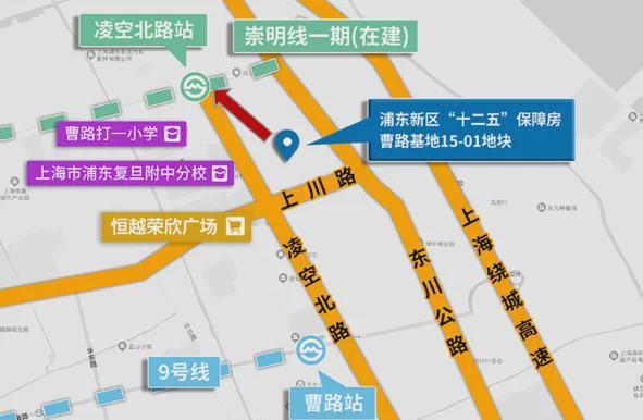建发联发青云上2024售楼处建发联发青云上样板间(图22)