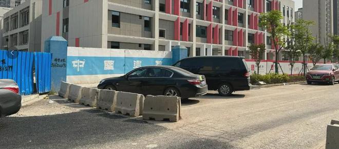 建发联发青云上2024售楼处建发联发青云上样板间(图24)