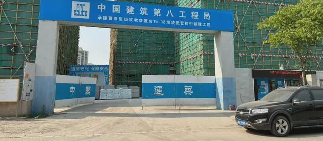 建发联发青云上2024售楼处建发联发青云上样板间(图25)
