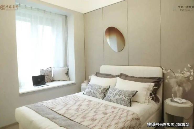 中环桃源里(中环桃源里)首页网站丨-2024年最新价格户型配套(图23)