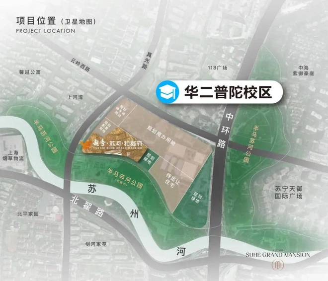 2024越秀·苏河·和樾府售楼处最新情报这些细节你掌握了吗？(图15)