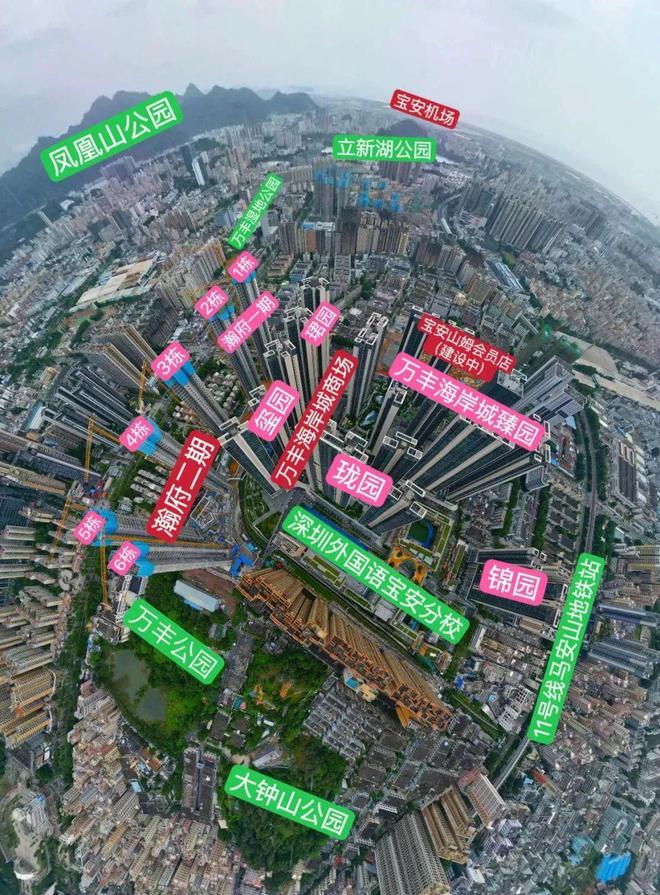 万丰海岸城瀚府(万丰海岸城瀚府)2024网站售楼处抢手房源!
