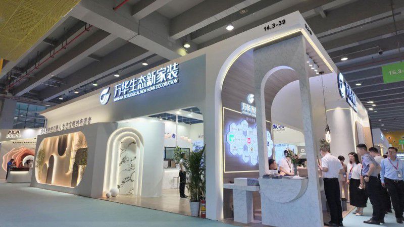 如何抢滩局改？2024中国建博会上万华生态新家装给出答案！