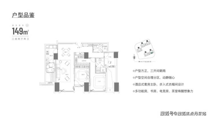 龙盛湾上-2024上海龙盛湾上()首页网站楼盘详情-户型配套