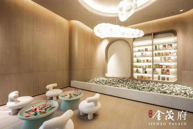 宝山中环金茂府(售楼处电线中环金茂府地址-楼盘详情(图4)