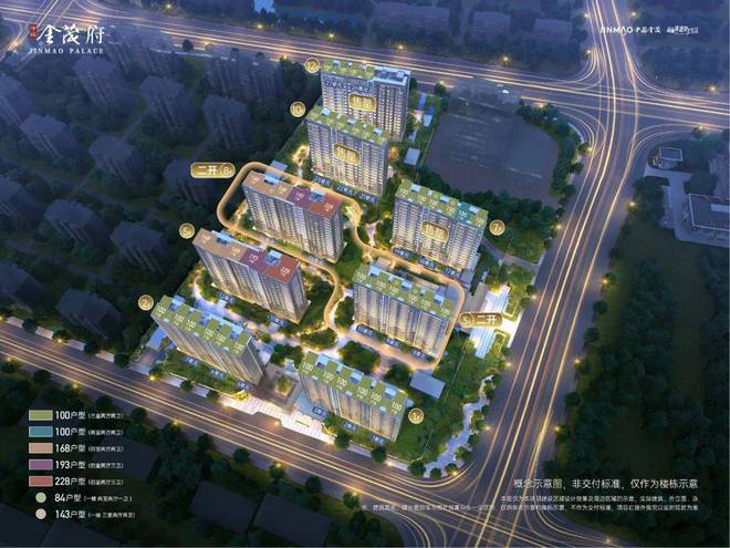 宝山中环金茂府(售楼处电线中环金茂府地址-楼盘详情(图32)
