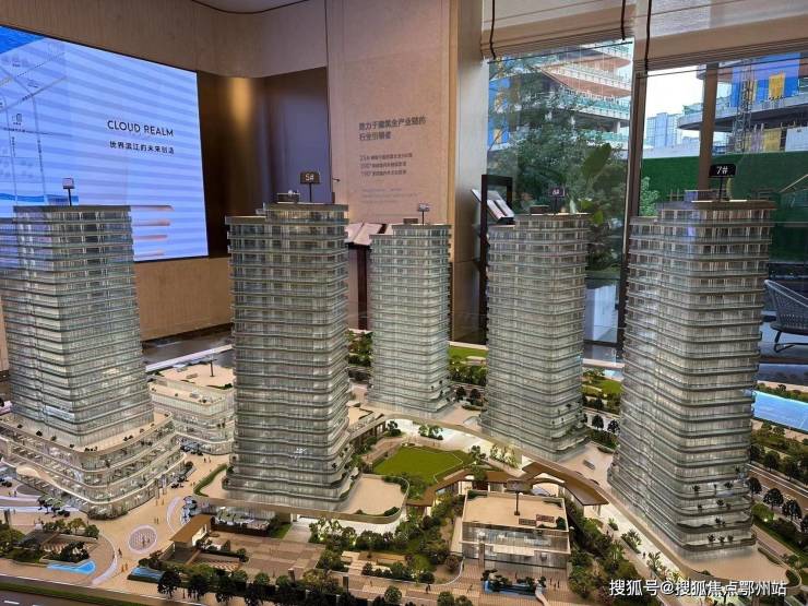 江一云境-江一云境(滨江)2024首页网站-户型图价格户型容积率