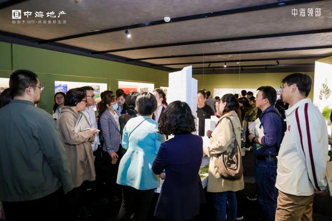 中海领邸·玖序中海领邸·玖序2024网站售楼处楼盘资讯(图3)