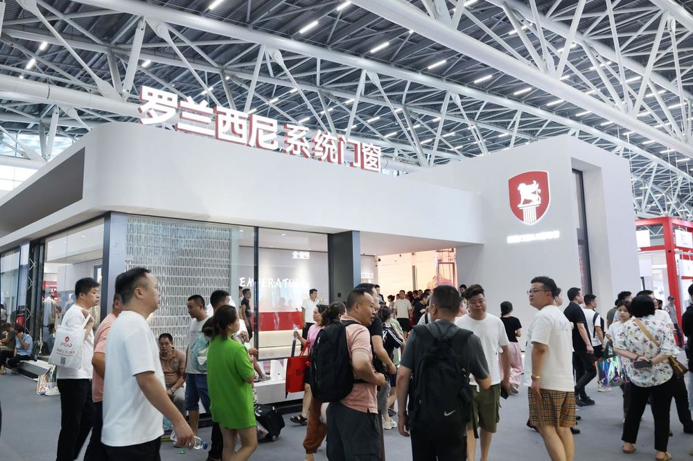 罗兰西尼×2024广州建博会创领行业系统门窗30绘就生活方式新篇章