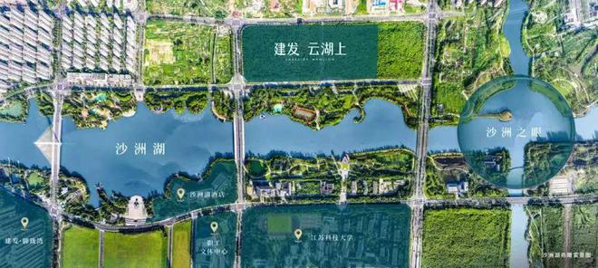 【】2024年最新苏州建发云湖上售楼处-户型介绍(图2)