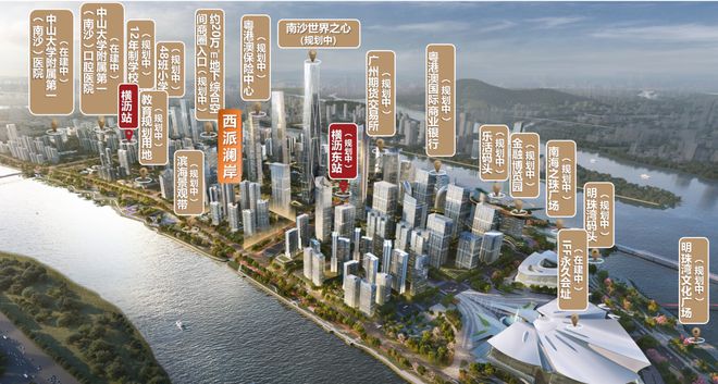 2024公告：广州中国铁建西派澜岸（售楼处）西派澜岸图文解析(图4)