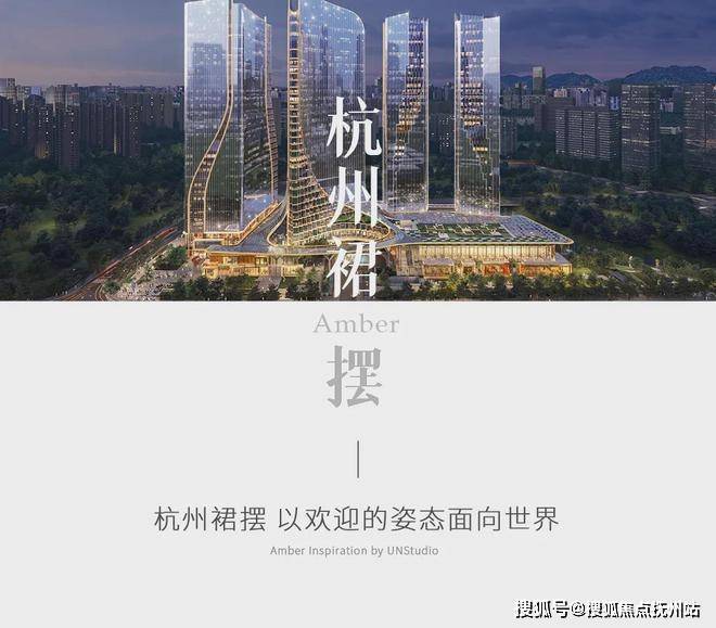海威安铂中心-海威安铂中心(杭州)2024网站-户型价格容积率(图6)