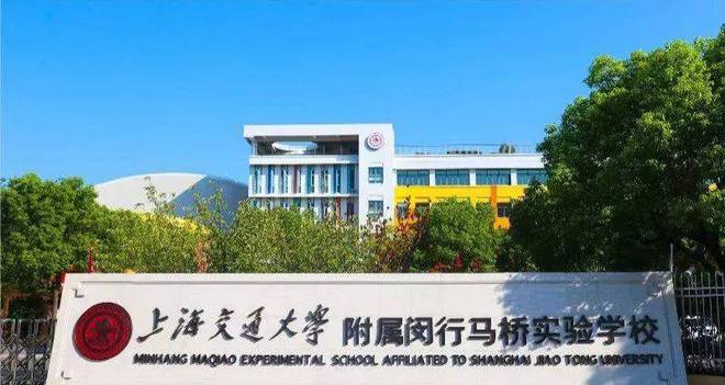 联仲都悦汇2024网站闵行联仲都悦汇售楼处电话楼盘资讯(图18)