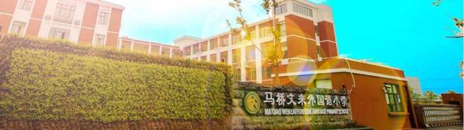联仲都悦汇2024网站闵行联仲都悦汇售楼处电话楼盘资讯(图19)