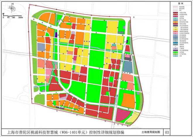 普陀金茂府（普陀金茂府）2024网站丨丨楼盘详情(图13)