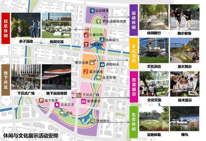 普陀金茂府（普陀金茂府）2024网站丨丨楼盘详情(图12)