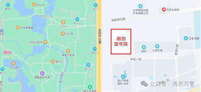 融创壹号院(售楼处)2024首页-融创壹号院最新发布网站-欢迎您(图17)