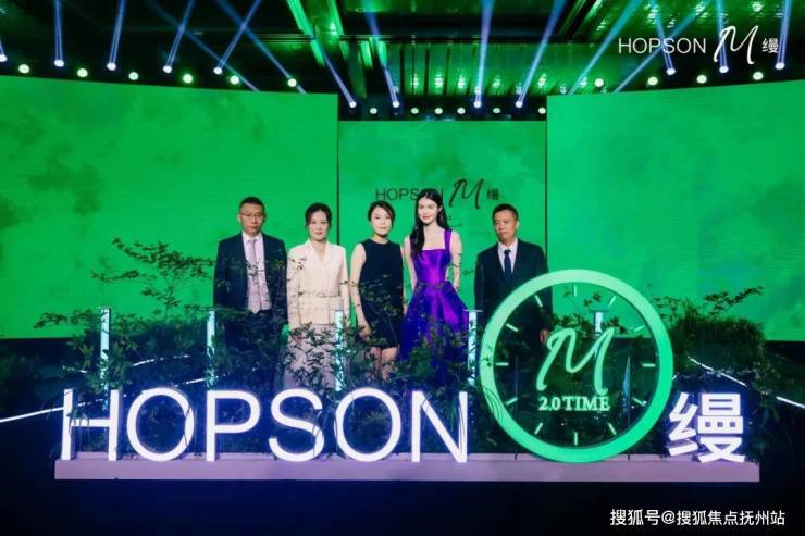 2024缦云上海(缦云上海)首页网站丨-最新价格户型配套(图3)