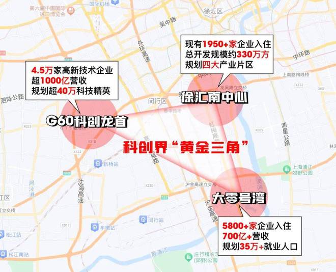 西郊和煦(松江保利西郊和煦)2024网站售楼处电话户型图曝光(图22)