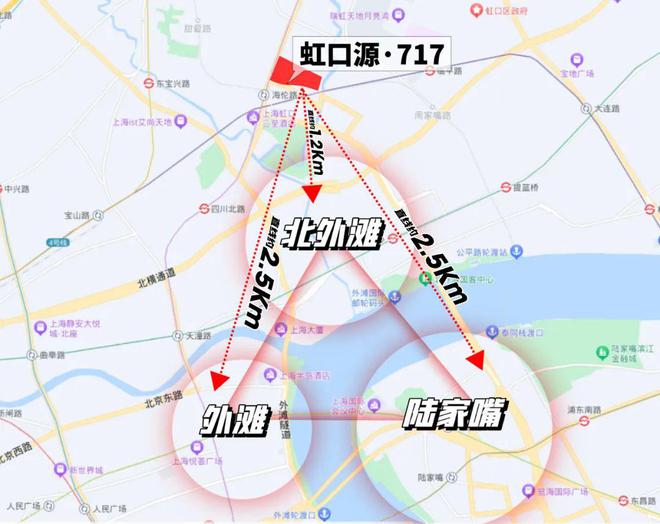 上海虹口源717(2024网站)售楼处@最新户型@全新效果图(图35)