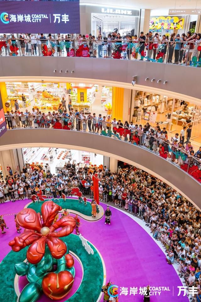 深圳万丰海岸城(2024)售楼处最新动态丨户型价格地址(图4)