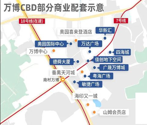 2024公告：广州天颐华府（售楼处）天颐华府售楼中心图文解析(图6)