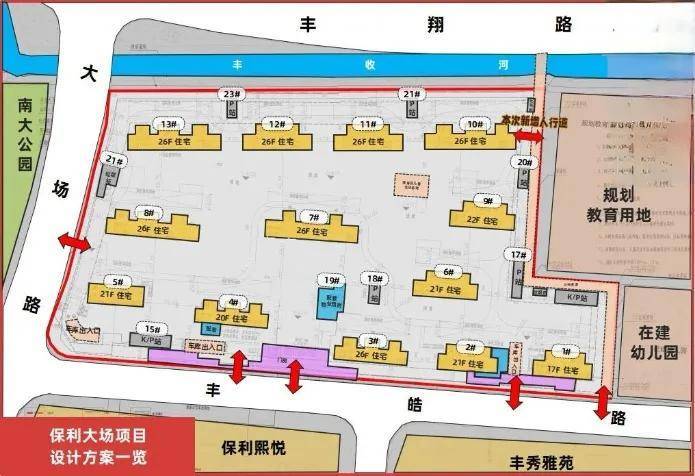 保利海上瑧悦-2024年保利海上瑧悦首页网站楼盘详情-户型配套(图5)