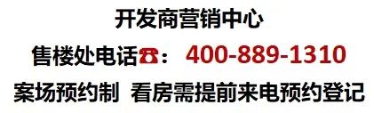 『洋江唐顿公馆』2024网站-洋江唐顿公馆祥情-上海房天下