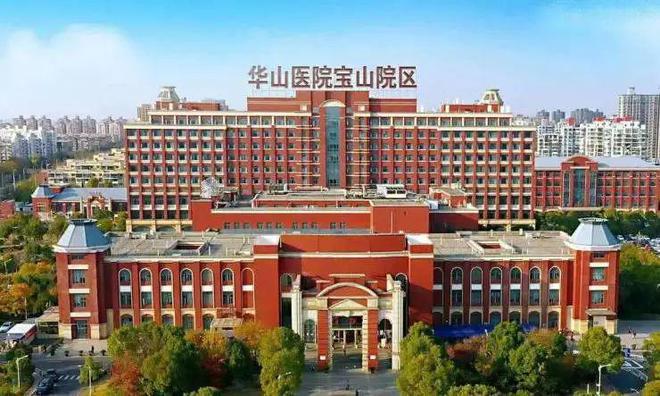 保利海上瑧悦（网站）保利海上瑧悦@2024年最新房价-户型配套(图33)