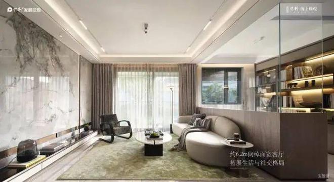 保利海上瑧悦（网站）保利海上瑧悦@2024年最新房价-户型配套(图23)