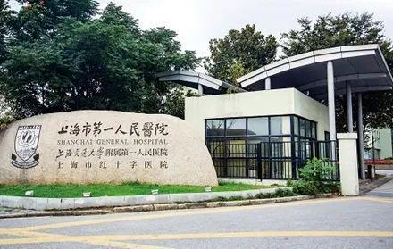 『天潼里』网站-2024最新房价虹口北外滩天潼里最新详情(图47)